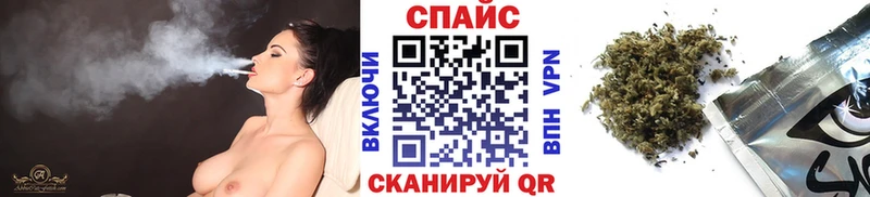 маркетплейс официальный сайт  Балашов  Бутират оксана 