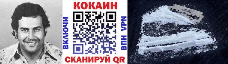 МЕГА ссылки  сколько стоит  Балашов  Кокаин Перу 