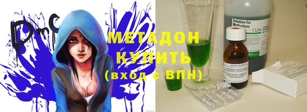 мяу мяу мука Баксан