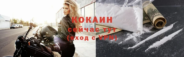 мет Балахна