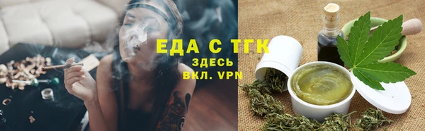 мяу мяу мука Баксан