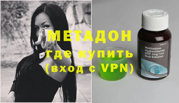 мет Балахна