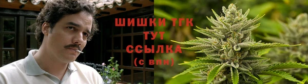 мет Балахна