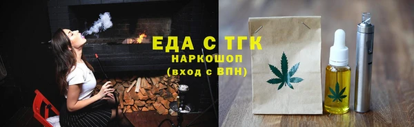 метадон Балабаново
