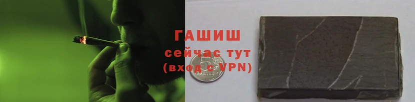 метадон Балабаново