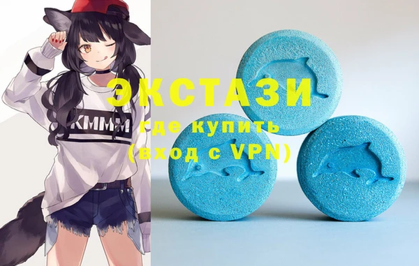 метадон Балабаново