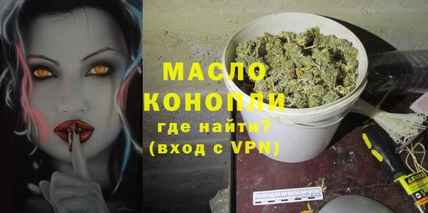 мяу мяу мука Баксан