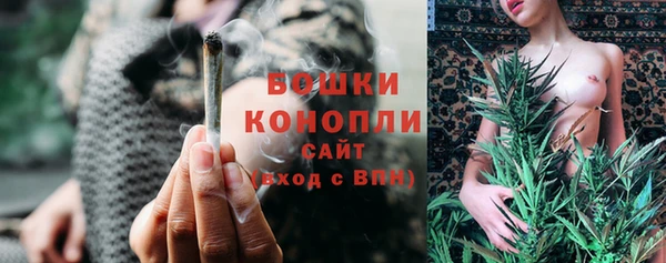 метадон Балабаново