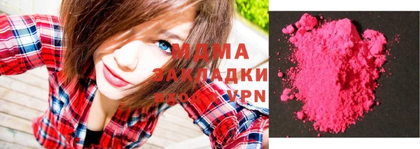 метадон Балабаново