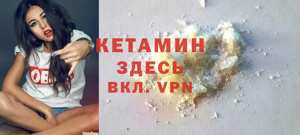 мяу мяу мука Баксан