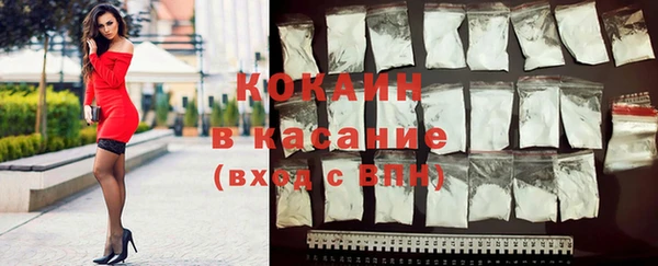мет Балахна