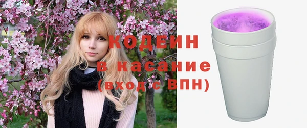 метадон Балабаново
