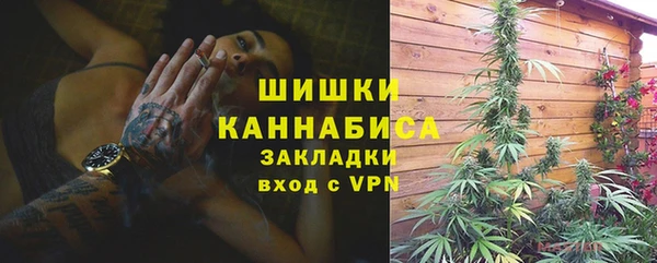 метадон Балабаново