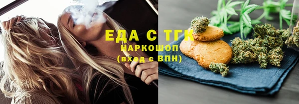 мяу мяу мука Баксан