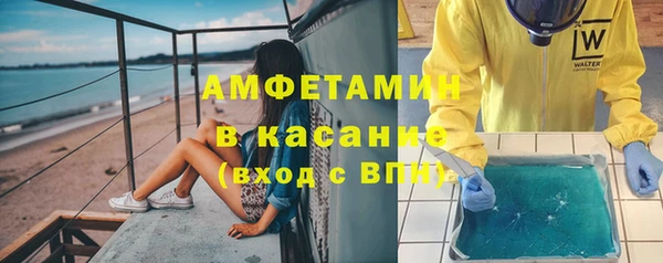 мяу мяу мука Баксан