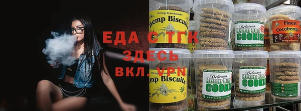 мяу мяу мука Баксан