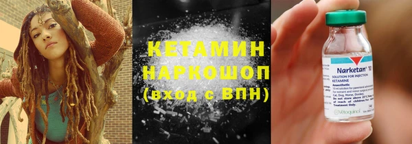 мяу мяу мука Баксан