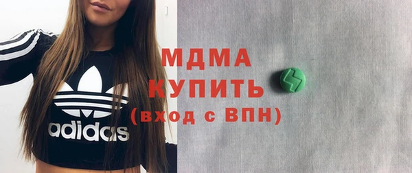 мяу мяу мука Баксан