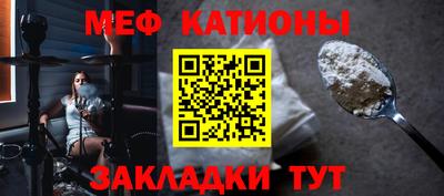 альфа пвп Нягань