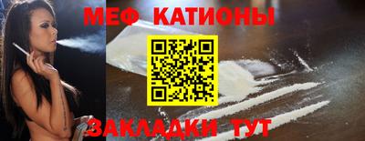 альфа пвп Нягань