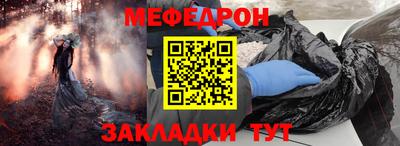 кокс Обь
