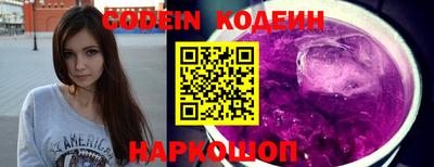 кокс Обь