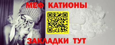 альфа пвп Нягань