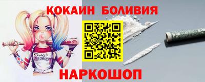 альфа пвп Нягань