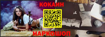 мет Обнинск