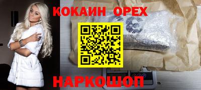 альфа пвп Нягань