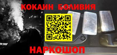 альфа пвп Нягань