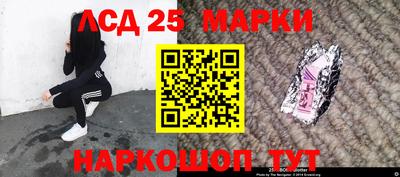 кокс Обь