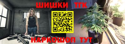 кокс Обь