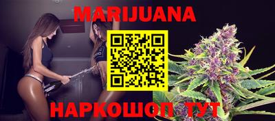 кокс Обь