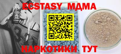 кокс Обь