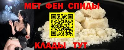кокс Обь