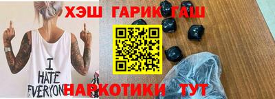 альфа пвп Нягань