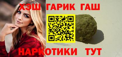 кокс Обь