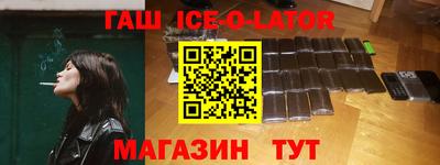 кокс Обь