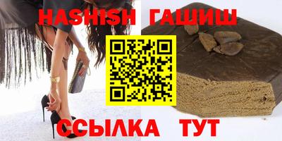 кокс Обь