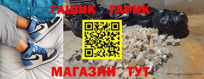 альфа пвп Нягань
