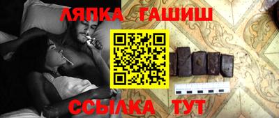 альфа пвп Нягань