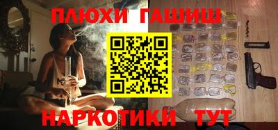 альфа пвп Нягань