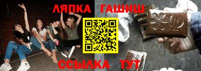 кокс Обь