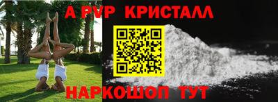 кокс Обь