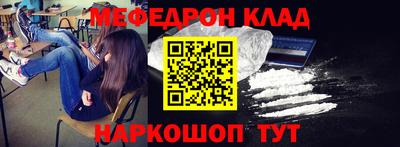 кокс Обь